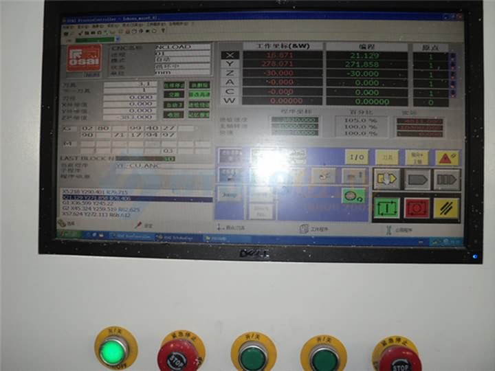 配備 OSAI 控制系統的五軸數控機床 配備 OSAI 控制系統的五軸數控機床