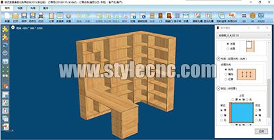 自動(dòng)嵌套數(shù)控雕刻機(jī)軟件 自動(dòng)嵌套數(shù)控雕刻機(jī)軟件