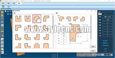 自動(dòng)排版優(yōu)化 自動(dòng)排版優(yōu)化