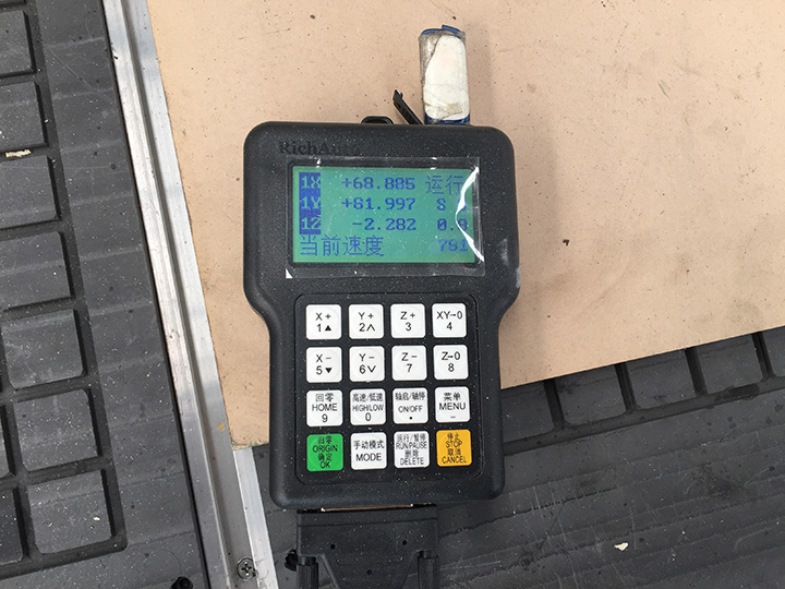 數控雕刻機的DSP控制器 數控雕刻機的DSP控制器