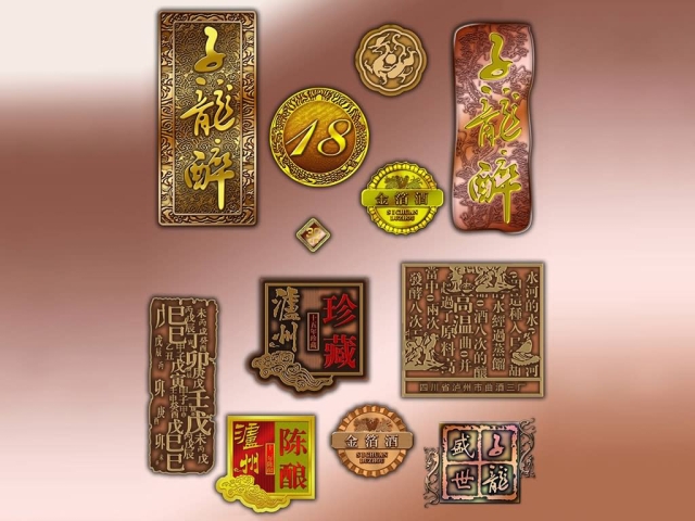 金屬雕刻數控雕刻機項目