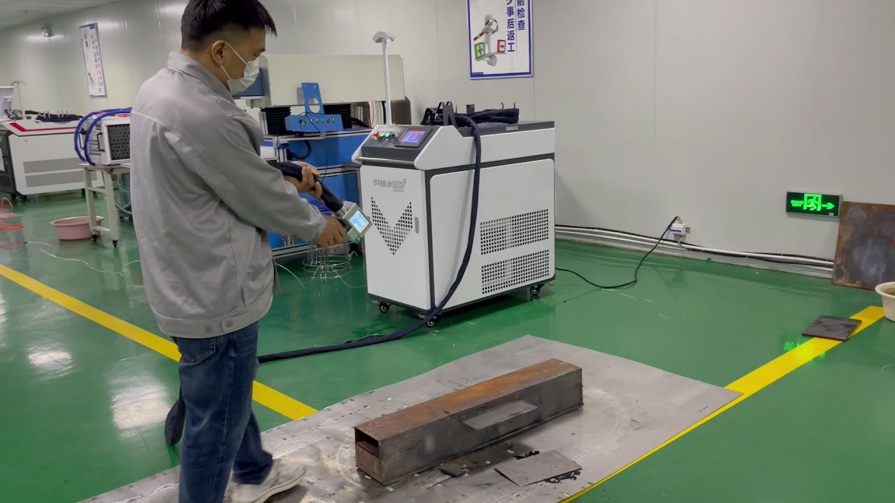 除銹激光價格是多少