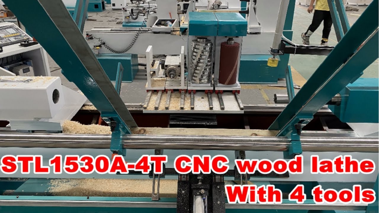 美國數控木工自動車床